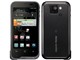 AQUOS PHONE st SH-07D docomo [BLACK]