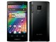 ELUGA power P-07D docomo