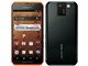 AQUOS PHONE sv SH-10D docomo [ORANGE]