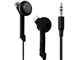 IDP600-EARPHONES-BLK [�u���b�N]