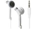 IDP600-EARPHONES-WHT [�z���C�g]