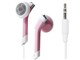 IDP600-EARPHONES-PNK [�s���N]