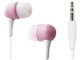 ICP880-EARPHONES-PNK [�s���N]
