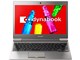 dynabook R632 R632/28FS PR63228FMFS [AeBbgVo[]