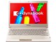 dynabook R732 R732/38FK PR73238FRFK [�V�����p���S�[���h]