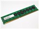 ADS12800D-HE2G [DDR3 PC3-12800 2GB ECC]