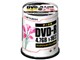 DHR47JPP100 [DVD-R 16�{�� 100���g]