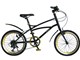 �f�U�C�i�[�Y�o�C�V�N�� MINIVELO207 [�u���b�N/�S�[���h]