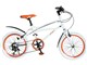 �f�U�C�i�[�Y�o�C�V�N�� MINIVELO207 [�z���C�g/�I�����W]