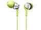 MDR-EX100LP (G) [CO[]