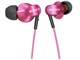 MDR-EX220LP (P) [sN]