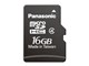 RP-SMFB16GJK [16GB]