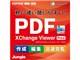PDF-XChange Viewer Pro2 ダウンロード版