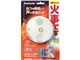 SH6040P