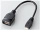 TB-EMA015BK [0.15m �u���b�N]