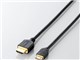 TB-HD14EM15BK [1.5m]