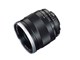 Distagon T* 2/25 ZE [�L���m���p]