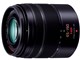 LUMIX G VARIO 45-150mm/F4.0-5.6 ASPH./MEGA O.I.S. H-FS45150-K [ubN]