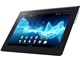 Xperia Tablet Sシリーズ 32GB SGPT122JP/S