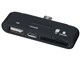 GH-CRAD-SUAK [microUSB 5in1 ubN]