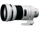 300mm F2.8 G SSM II SAL300F28G2