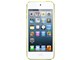 iPod touch MD715J/A [64GB CG[]