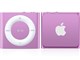 iPod shuffle MD777J/A [2GB パープル]