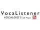 VOCALOID3 Job Plugin VocaListener