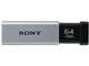 |Pbgrbg USM64GT S [64GB Vo[]
