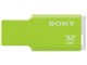 |Pbgrbg USM32GM G [32GB O[]