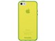 Microshield Accent IPP-MAN-53 [Green/Yellow]