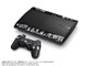 プレイステーション3 真・北斗無双 LEGEND EDITION CEJH-10024