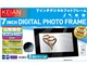 KDPF07022S-BK