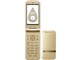 PANTONE WATERPROOF 202SH SoftBank [S[h]