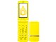 PANTONE WATERPROOF 202SH SoftBank [CG[]