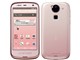 ARROWS Kiss F-03E docomo [Blush Pink]