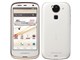 ARROWS Kiss F-03E docomo [Innocent White]
