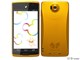 Disney Mobile on docomo N-03E [ORANGE]