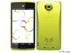 Disney Mobile on docomo N-03E [GREEN]