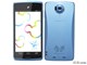 Disney Mobile on docomo N-03E [BLUE]