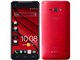 HTC J butterfly HTL21 au [レッド]