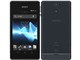 Xperia VL SOL21 au [ubN]