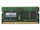 MV-D3N1333-S2G [SODIMM DDR3 PC3-10600 2GB]