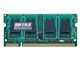 MV-D2/N800-S1G [SODIMM DDR2 PC2-6400 1GB]
