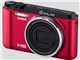 HIGH SPEED EXILIM EX-ZR1000RD [bh]
