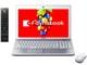 dynabook Qosmio T752 T752/V8GW PT752V8GBHW [CgVo[]