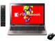 dynabook Qosmio T752 T752/V8GB PT752V8GBHB [_[NVo[]