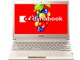 dynabook R732 R732/38GK PR73238GRHK [VpS[h]
