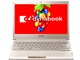 dynabook R732 R732/37GK PR73237GRHK [�V�����p���S�[���h]