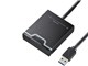 ADR-3SDUBK [USB 35in1 ubN]